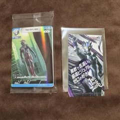 ウルトラマンゼロ　１５周年　ゼロ展　入場特典　ミニポストカード　カードゲーム