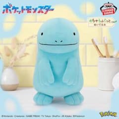 ヌオー めちゃもふぐっと ぬいぐるみ - 5