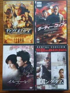 洋画DVD 4本セット ギャング・オブ・ローズ他のサムネイル