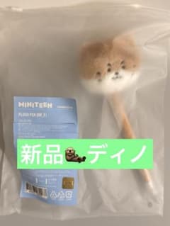 新品】SEVENTEEN MINITEEN ディノ チャンダリ ペン - メルカリ