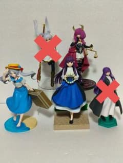 Funeral Frieren Fern Aura figures, no boxes, 3-piece set for sale.