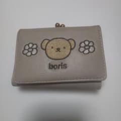 boris　三つ折り財布のサムネイル