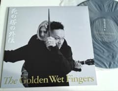 Live会場限定 おまけ付】☆ THE GOLDEN WET FINGERS - メルカリ