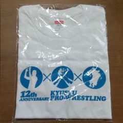 値下げしました！新品☆九州プロレス12周年記念Tシャツのサムネイル