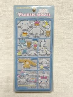 시나모롤 Plastic Model 씰