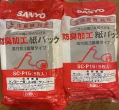 サンヨー クリーナー交換用紙パック SC-P15のサムネイル