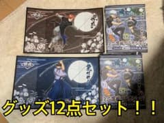 銀魂グッズ 12点セット まとめ売りのサムネイル