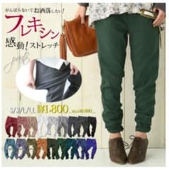 オシャレウォーカー  フレキシンストレッチパンツのサムネイル