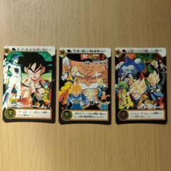 ドラゴンボールカードダス　3枚まとめ売り 当時物のサムネイル
