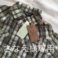 さなえ様専用＊新品未使用 コムサイズ 男の子 茶系チェックシャツのサムネイル