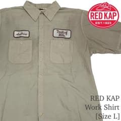 ⑨ RED KAP レッドキャップ 半袖 ワークシャツ 海外企業のサムネイル