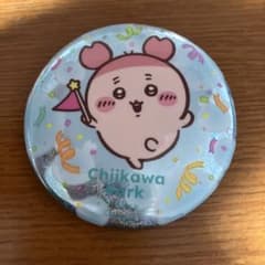 ちいかわ パーク 缶バッジ 古本屋 かにちゃんのサムネイル