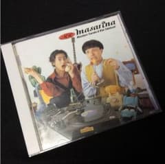 マサリナ (CD)のサムネイル