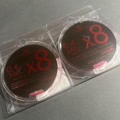 スクイッドマニア　PEライン ラグジュアリーピンク0.6号200m 2個セット スクイッドマニア PEライン ラグジュアリーピンク0.6号200m 2個セット