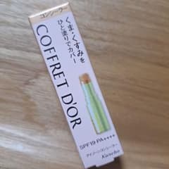 なおぴー即購入OK　様　コフレドール アイゾーンコンシーラー　スティックのサムネイル