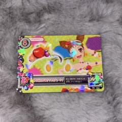 アイカツカード 有栖川おとめ トロピカルバケットカチューシャ