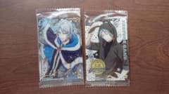 【なむ様専用】アイナナ楽・龍セットのサムネイル