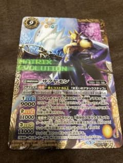 バトスピ バトルスピリッツのサムネイル