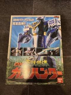 DX百獣合体ガオハンター　百獣戦隊ガオレンジャーのサムネイル