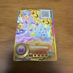 アイカツ スイートドリームスカチューシャ SPR ST-2のサムネイル