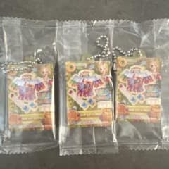 アイカツ　ストリートアートブラウス　キーホルダー　3個のサムネイル
