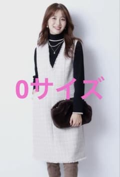【美品】マルイ限定　ジャスグリッティー　ミックスツイードジャンスカ 美品】マルイ限定 ジャスグリッティー ミックスツイードジャンスカ