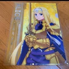 sao  アリス  セガコラボ  クリアファイルのサムネイル