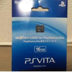PSVITA専用メモリーカード 16GBのサムネイル