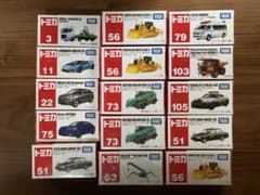 トミカ まとめ売り15台 廃盤あり トミカ まとめ売り 15台セット - メルカリ
