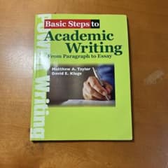Basic Steps to Academic Writingのサムネイル
