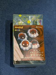 m37686861675_1.jpg?1758720859