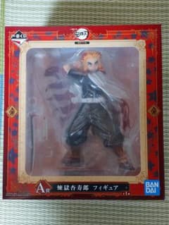 一番くじ 　A賞　煉獄杏寿郎　フィギュアのサムネイル