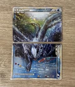 ルギアLEGEND(上下セット) 1ED L1 ソウルシルバーコレクション - メルカリ