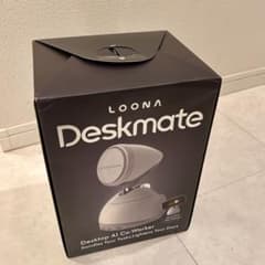 AIパートナー 『Loona Deskmate』のサムネイル