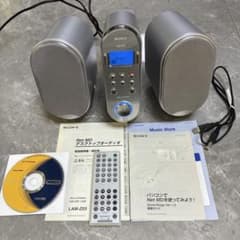 SONY ミニコンポ LAM-Z03 片側スピーカー断線故障 ジャンク - メルカリ