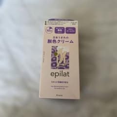 epilat 脱色クリーム 120gのサムネイル