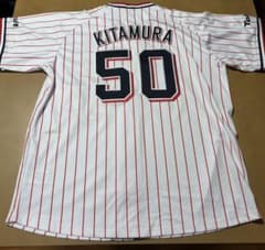 東京ヤクルトスワローズ 北村恵吾 50 セミオーダーユニフォーム L