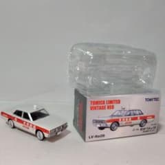 トミカリミテッドヴィンテージ セドリック