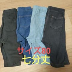 ユニクロ　レギンス　七分丈　無地4枚セットのサムネイル
