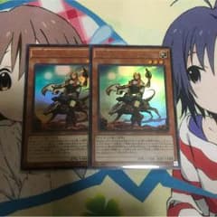 so_ra様専用 遊戯王のサムネイル