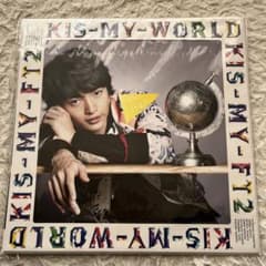 Kis-My-Ft2 CD 玉森裕太のサムネイル