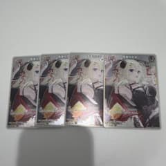 ホロライブカード　Vジャンプ5月号　付録　限定プロモ　角巻わため　4枚のサムネイル