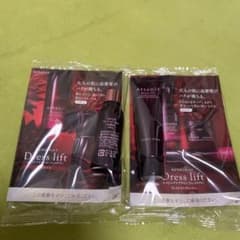 アテニアのサムネイル
