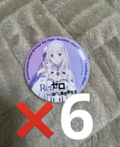 Anime Japan 2024 リゼロ エミリア 缶バッジのサムネイル