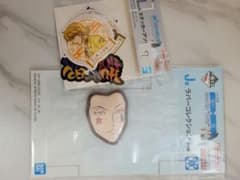 이치 반 쿠지 hunter × hunter 고무 컬렉션 히소카