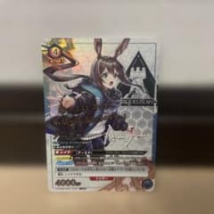 ユニオンアリーナ　アークナイツ アーミヤ　星2パラレル　サイン ユニオンアリーナ アークナイツ アーミヤ 星2パラレル サイン - メルカリ