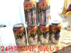 アサヒスーパードライ 生ジョッキ缶のサムネイル