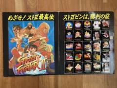 m37690807297_1.jpg?1658555241