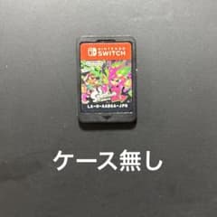 Nintendo Switchソフト スプラトゥーン2のサムネイル