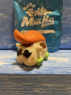 炙りサーモン 映画 PUI PUI モルカー 入場特典のサムネイル